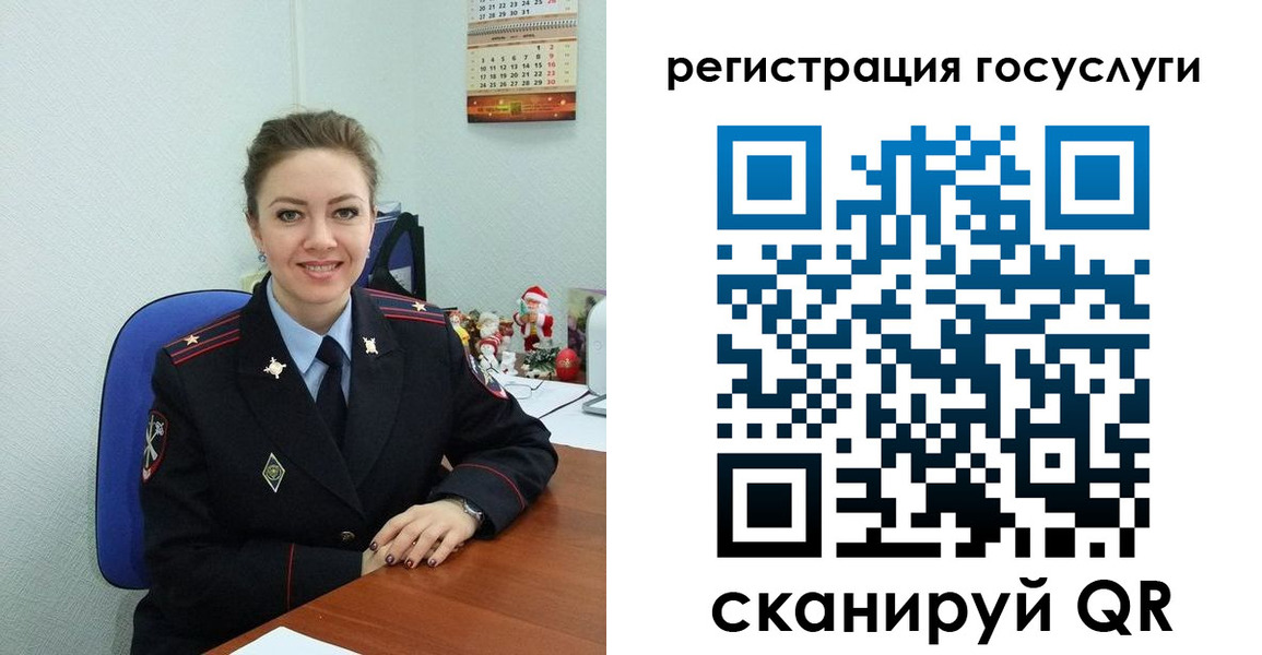 прописка для работы в Семикаракорске